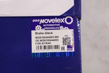 14 999 р. Диск тормозной SITRAK передний MOVELEX MOVELEX wg9100444003-mx  с доставкой в г. Керчь. Увеличить фотографию 6