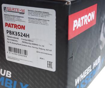 7 749 р. Ступица VOLVO S60 (00-09),S80 (98-06),V70 (00-07) задняя с подшипником PATRON PATRON pbk3524h  с доставкой в г. Керчь. Увеличить фотографию 4