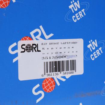 3 399 р. Фильтр осушителя RENAULT VOLVO (картридж пластиковый, болты, уплотнения) SORL SORL 35135000050  с доставкой в г. Керчь. Увеличить фотографию 5