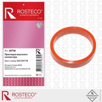 251 р. Прокладка коллектора VW Polo SKODA Octavia,Rapid впускного ROSTECO ROSTECO 20758  с доставкой в г. Керчь. Увеличить фотографию 1