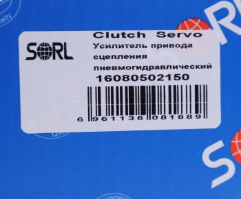 11 199 р. ПГУ VOLVO FM7,9,12,FH12,16 SORL SORL 16080502150  с доставкой в г. Керчь. Увеличить фотографию 5
