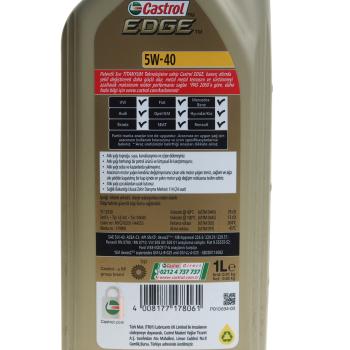 1 569 р. Масло моторное EDGE TITANIUM dexos2 5W40 C3SNCF синт.1л CASTROL CASTROL 15e696  с доставкой в г. Керчь. Увеличить фотографию 4
