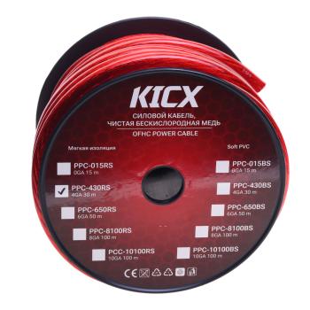 Кабель силовой 4Ga (20мм) 30м бухта красный KICX KICX ppc 430r бухта 30м.