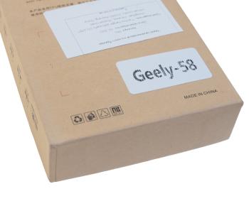 299 р. Чехол для брелока GEELY Atlas Pro,Emgrand GC9,Golden Hawk,GX7,Vision X6,GL Borui черный TORINO TORINO tpu-geely-58  с доставкой в г. Керчь. Увеличить фотографию 4