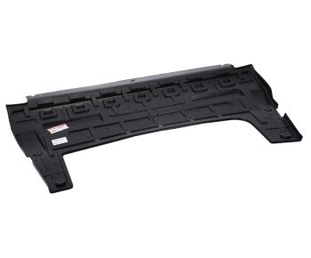 2 699 р. Защита двигателя CHERY Tiggo 7 Pro передняя (пыльник) NSP NSP nsp14602000746aa  с доставкой в г. Керчь. Увеличить фотографию 1