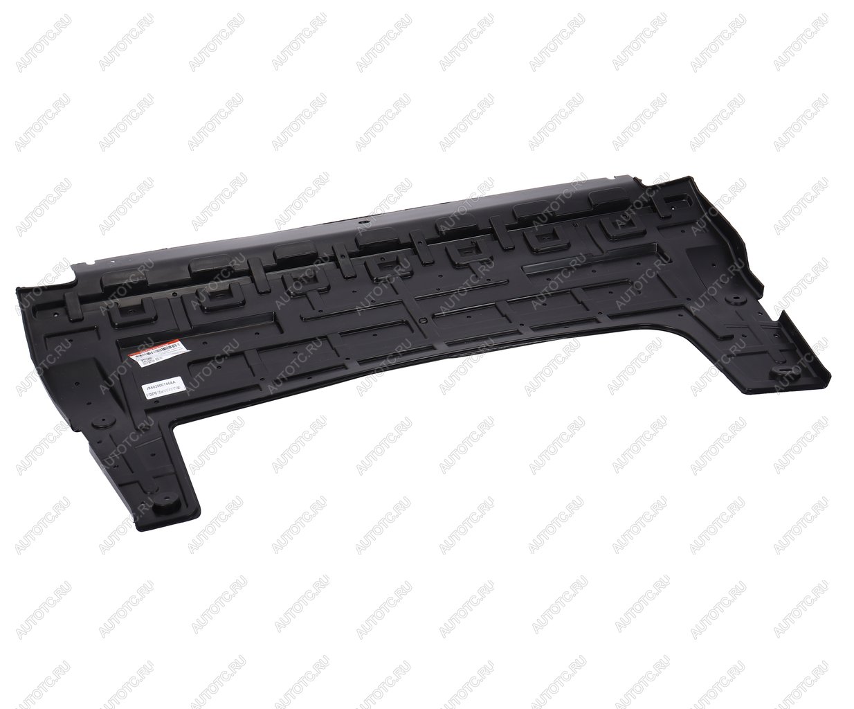 2 699 р. Защита двигателя CHERY Tiggo 7 Pro передняя (пыльник) NSP NSP nsp14602000746aa  с доставкой в г. Керчь