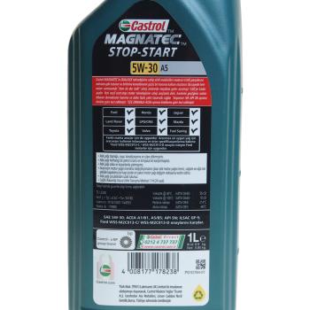 1 129 р. Масло моторное MAGNATEC STOP START A5 5W30 синт.1л CASTROL CASTROL 15e622  с доставкой в г. Керчь. Увеличить фотографию 2