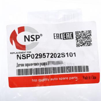 1 299 р. Датчик парковки HYUNDAI IX35 (10-15) задний NSP NSP nsp02957202s101  с доставкой в г. Керчь. Увеличить фотографию 4