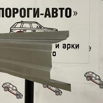 Левый ремонтный порог (полный профиль) ПОРОГИ-АВТО Nissan X-trail 2 T31 дорестайлинг (2007-2011) (холоднокатаная сталь 1 мм)