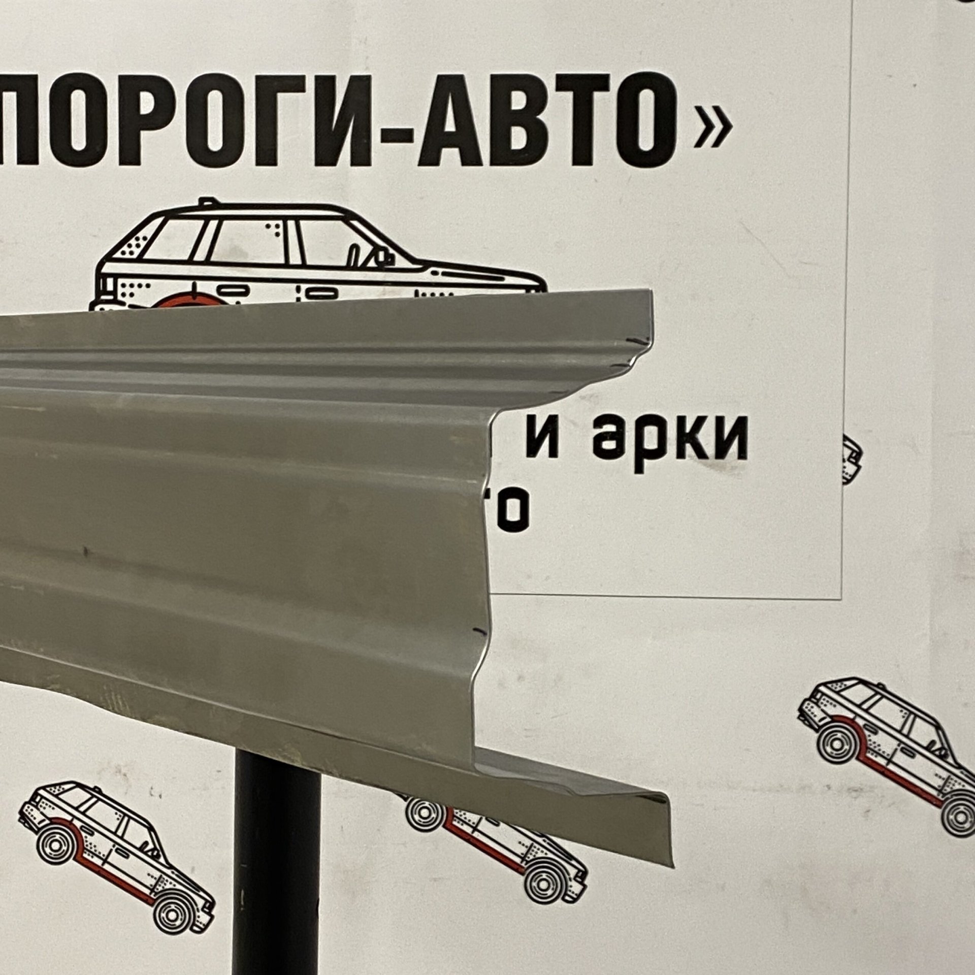 2 799 р. Левый ремонтный порог (полный профиль) ПОРОГИ-АВТО Nissan X-trail 2 T31 рестайлинг (2010-2015) (холоднокатаная сталь 1 мм)  с доставкой в г. Керчь