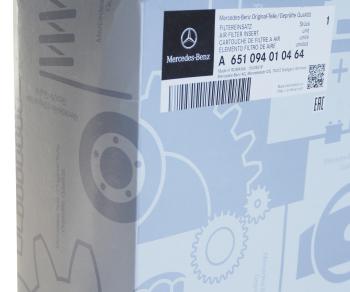 5 999 р. Фильтр воздушный MERCEDES E (W212),S (W221) OE MERCEDES a651094010464 MERCEDES a651094010464  с доставкой в г. Керчь. Увеличить фотографию 4