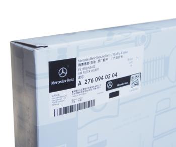 5 349 р. Фильтр воздушный MERCEDES C (W203,W204) (11-) OE MERCEDES a2760940204 MERCEDES a2760940204  с доставкой в г. Керчь. Увеличить фотографию 4
