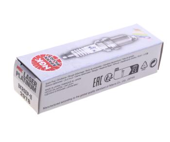 799 р. Свеча зажигания NGK NGK 2978 NGK 2978  с доставкой в г. Керчь. Увеличить фотографию 3