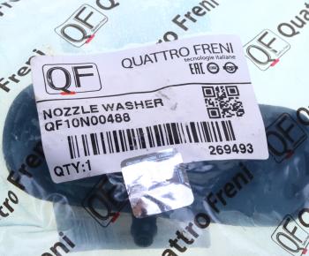 1 069 р. Форсунка AUDI A3 (13-18) омывателя стекла ветрового левая QUATTRO FRENI QUATTRO FRENI qf10n00488 QUATTRO FRENI qf10n00488  с доставкой в г. Керчь. Увеличить фотографию 4