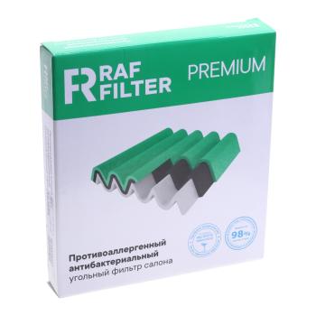 1 499 р. Фильтр воздушный салона VOYAH Free антибактериальный RAF FILTER RAF FILTER rf049voy RAF FILTER rf049voy  с доставкой в г. Керчь. Увеличить фотографию 5