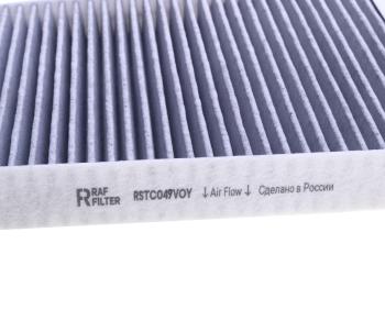 1 399 р. Фильтр воздушный салона VOYAH Free угольный RAF FILTER RAF FILTER rstc049voy RAF FILTER rstc049voy  с доставкой в г. Керчь. Увеличить фотографию 3