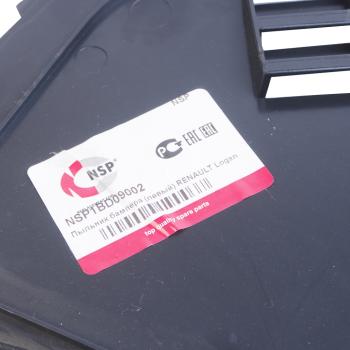 319 р. Пыльник RENAULT Megane (04-09) бампера переднего левый NSP NSP nsp1bd09002 NSP nsp1bd09002  с доставкой в г. Керчь. Увеличить фотографию 3