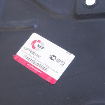 789 р. Пыльник TOYOTA Camry (06-11) бампера левый NSP NSP nsp1bd09003 NSP nsp1bd09003  с доставкой в г. Керчь. Увеличить фотографию 3