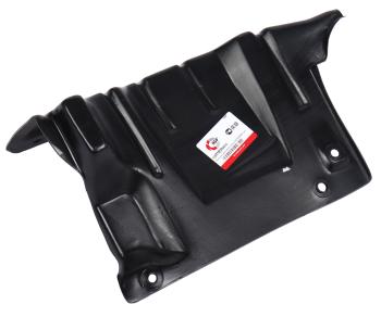 1 199 р. Защита двигателя MITSUBISHI Lancer (10-) левая (пыльник) NSP NSP nsp1bd09033 NSP nsp1bd09033  с доставкой в г. Керчь. Увеличить фотографию 1