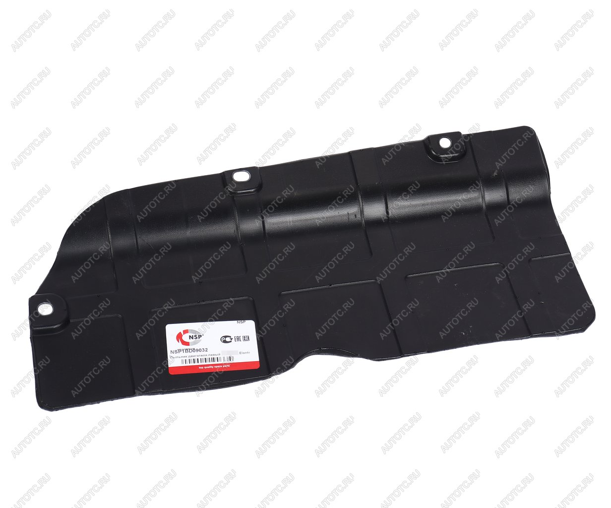 339 р. Защита двигателя HYUNDAI Elantra (06-11) левая (пыльник) NSP NSP nsp1bd09032 NSP nsp1bd09032  с доставкой в г. Керчь