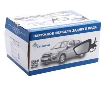 2 399 р. Зеркало боковое ВАЗ-2191 правое механический привод обогрев с повторителем АВТОБЛИК АВТОБЛИК 2191-8201020-111 АВТОБЛИК 2191-8201020-111  с доставкой в г. Керчь. Увеличить фотографию 5