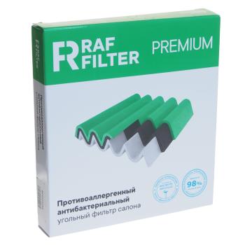 1 149 р. Фильтр воздушный салона CHERY Tiggo EXEED LX OMODA CS (22-) антибактериальный RAF FILTER RAF FILTER rf001om RAF FILTER rf001om  с доставкой в г. Керчь. Увеличить фотографию 3