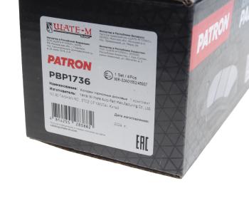 1 399 р. Колодки тормозные KIA Sorento (02-09) задние (4шт.) PATRON PATRON pbp1736 PATRON pbp1736  с доставкой в г. Керчь. Увеличить фотографию 3