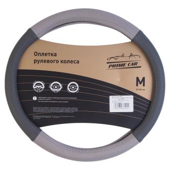 439 р. Оплетка руля (M) 37-39см серая перфорация гладкая экокожа Блэк PRIME CAR PRIME CAR 361241 PRIME CAR 361241  с доставкой в г. Керчь. Увеличить фотографию 1
