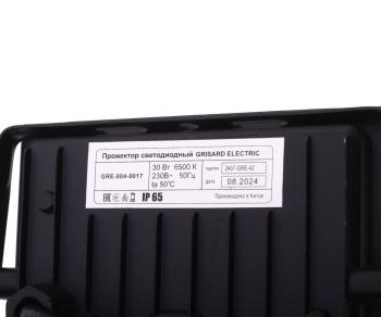 1 099 р. Светильник светодиодный 220V 30W 6500K с датчиком движения черный GRISARD ELECTRIC GRISARD ELECTRIC gre-004-0017 GRISARD ELECTRIC gre-004-0017  с доставкой в г. Керчь. Увеличить фотографию 3