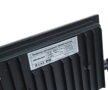1 169 р. Светильник светодиодный 220V 50W 6500K с датчиком движения черный GRISARD ELECTRIC GRISARD ELECTRIC gre-004-0016 GRISARD ELECTRIC gre-004-0016  с доставкой в г. Керчь. Увеличить фотографию 4