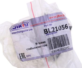 489 р. Втулка стабилизатора TOYOTA Caldina (97-02) переднего JIKIU JIKIU bl21056 JIKIU bl21056  с доставкой в г. Керчь. Увеличить фотографию 4