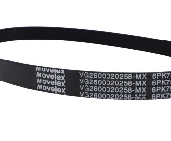 439 р. Ремень приводной поликлиновой 6PK794 SITRAK HOWO MOVELEX MOVELEX vg2600020258-mx MOVELEX vg2600020258-mx  с доставкой в г. Керчь. Увеличить фотографию 2