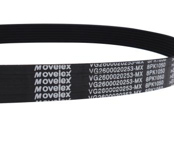 739 р. Ремень приводной поликлиновой 8PK1050 SITRAK HOWO MOVELEX MOVELEX vg2600020253-mx MOVELEX vg2600020253-mx  с доставкой в г. Керчь. Увеличить фотографию 2