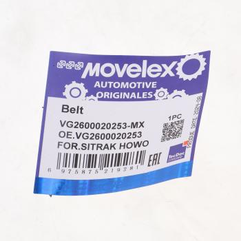 739 р. Ремень приводной поликлиновой 8PK1050 SITRAK HOWO MOVELEX MOVELEX vg2600020253-mx MOVELEX vg2600020253-mx  с доставкой в г. Керчь. Увеличить фотографию 3