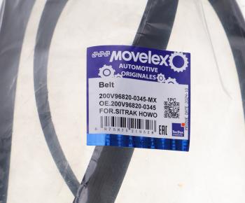 1 659 р. Ремень приводной поликлиновой 8PK1920 SITRAK HOWO MOVELEX MOVELEX 200v968200345-mx MOVELEX 200v968200345-mx  с доставкой в г. Керчь. Увеличить фотографию 3