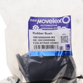 237 р. Втулка стабилизатора SITRAK HOWO переднего правая MOVELEX MOVELEX 199100680068-mx MOVELEX 199100680068-mx  с доставкой в г. Керчь. Увеличить фотографию 2