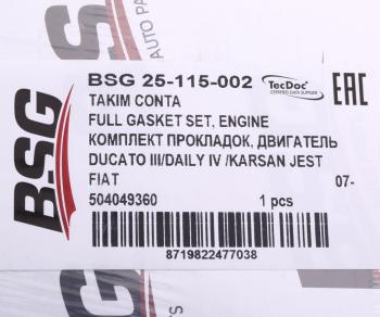 11 599 р. Прокладка двигателя PEUGEOT Boxer CITROEN Jumper (06-) FIAT Ducato комплект BSG BSG bsg25115002 BSG bsg25115002  с доставкой в г. Керчь. Увеличить фотографию 3