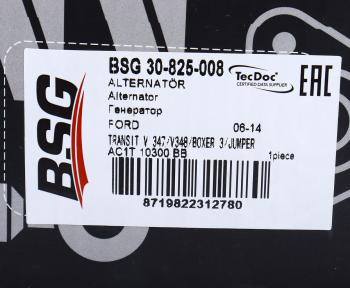 21 749 р. Генератор FORD Transit BSG BSG bsg30825008 BSG bsg30825008  с доставкой в г. Керчь. Увеличить фотографию 5