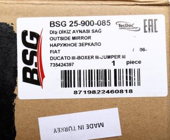 13 999 р. Зеркало боковое PEUGEOT Boxer CITROEN Jumper (06-) правое BSG BSG bsg25900085 BSG bsg25900085  с доставкой в г. Керчь. Увеличить фотографию 4