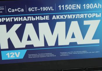 19 999 р. Аккумулятор КАМАЗ 190Ач прямая полярность (ОАО КАМАЗ) ЕАЗ 6ст190(4)  с доставкой в г. Керчь. Увеличить фотографию 3
