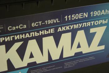 19 999 р. Аккумулятор КАМАЗ 190Ач прямая полярность (ОАО КАМАЗ) ЕАЗ 6ст190(4)  с доставкой в г. Керчь. Увеличить фотографию 4