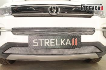 Защитная сетка решетки радиатора (низ) Стрелка11 Changan CS35 Plus (2018-2022) дорестайлинг (хром)