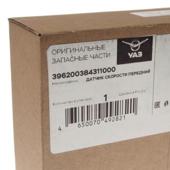 2 879 р. Датчик скорости УАЗ-2206,3741 передний (АБС) (ОАО УАЗ) UAZ 396200-3843110-00  с доставкой в г. Керчь. Увеличить фотографию 3
