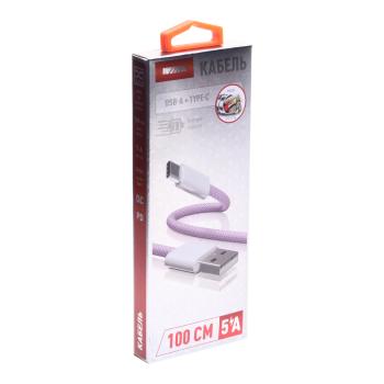 289 р. Кабель USB Type C 1м WIIIX WIIIX cb-555tc-look-10pe  с доставкой в г. Керчь. Увеличить фотографию 2
