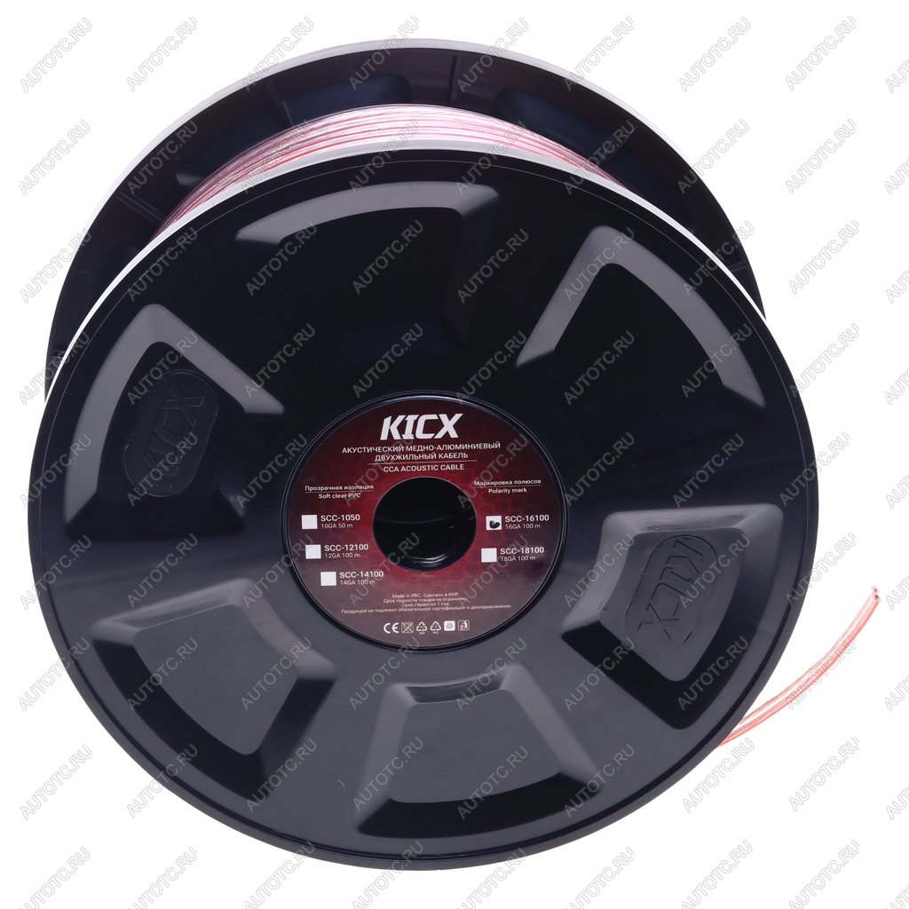 4 499 р. Кабель акустический 16Ga (2х1.5мм) 100м бухта KICX KICX scc-16100 бухта 100м.  с доставкой в г. Керчь