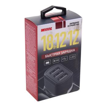 459 р. Устройство зарядное в прикуриватель 3USB 12V WIIIX WIIIX ucc-5-3-01-qc-ant  с доставкой в г. Керчь. Увеличить фотографию 3