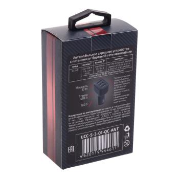 459 р. Устройство зарядное в прикуриватель 3USB 12V WIIIX WIIIX ucc-5-3-01-qc-ant  с доставкой в г. Керчь. Увеличить фотографию 4