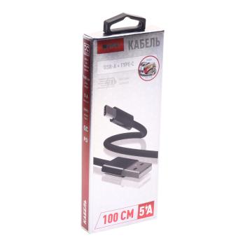 294 р. Кабель USB Type C 1м WIIIX WIIIX cb-555tc-look-10b  с доставкой в г. Керчь. Увеличить фотографию 2