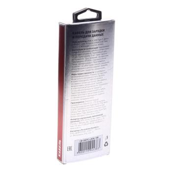 294 р. Кабель USB Type C 1м WIIIX WIIIX cb-555tc-look-10b  с доставкой в г. Керчь. Увеличить фотографию 3