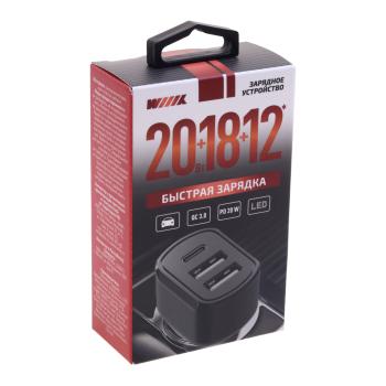 699 р. Устройство зарядное в прикуриватель 3USB 12V WIIIX WIIIX ucc-5-3-01-qcpd-ant  с доставкой в г. Керчь. Увеличить фотографию 4